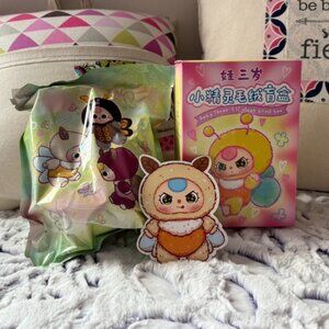 AUTHENTIC BABY THREE - Elf Plush (Moth)